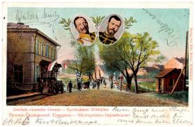 Niemiecko-rosyjska granica między Wirballen (lit. Virbalis, pol. Wierzbołów) a Eydtkuhnen (lit. Eitkūnai, pol. Ejtkuny, ros. Czernyszewskoje) na pocztówce z XIX w.