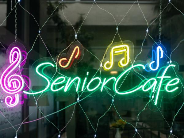 Dom Pomocy Społecznej „Budowlani”, fot. Tomasz Kaczor