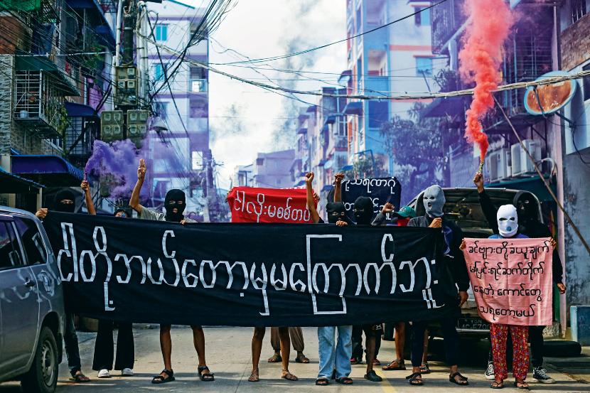 Nie zastraszycie nas! Protest w Jangonie (25 lipca br.)