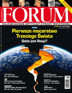 Artykuł pochodzi z 29 numeru tygodnika FORUM, w kioskach od 18 lipca.