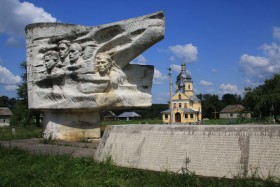 Przydrożne widoki pod Samborem (Ukraina).