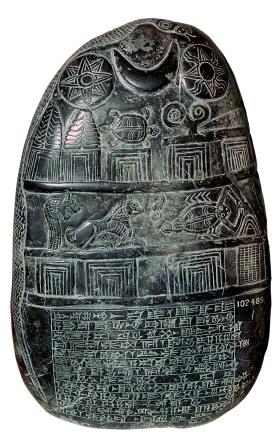 Stela graniczna z 1125–1100 r. p.n.e. z tekstem akadyjskim.