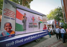 Kampania społeczna promująca spis ludności, Nowe Delhi