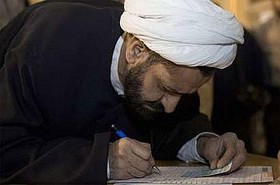 i pokolenie rewolucji