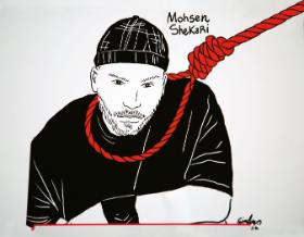Mohsen Szekari, oskarżony o udział w antyrządowych demonstracjach i zranienie policjanta i powieszony pod koniec zeszłego roku.