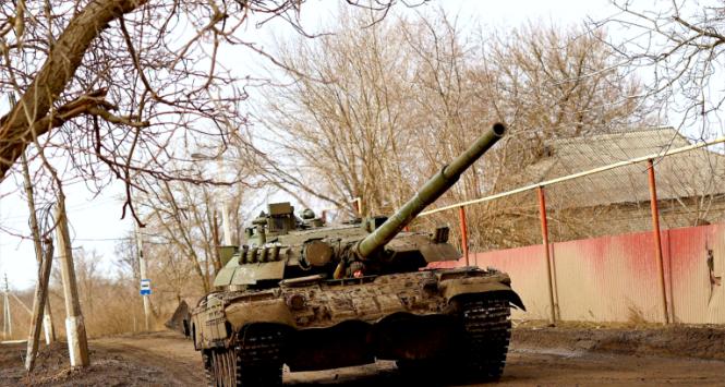 Ukraiński czołg