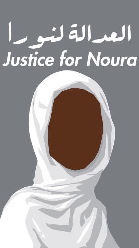 „Sprawiedliwość dla Noury” – plakat kampanii w obronie Sudanki.