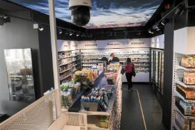 Sklep Take&Go to owoc kilkuletnich prac SurgeCloud, polskiego start-upu z Poznania.