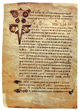 Strona z Kodeksu Assemaniego, pergaminowego manuskryptu pisanego głagolicą, zawierającego zbiór czytań ewangelicznych w języku staro-cerkiewno-słowiańskim, X/XI w.