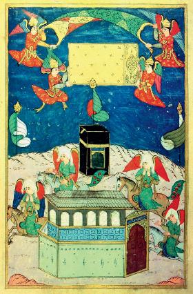 Narodziny Mahometa (Muhammada), przy świątyni Al-Kaba w Mekce, w otoczeniu aniołów. Miniatura z książki tureckiej powstałej na dworze sułtana Murata III, koniec XVI w.