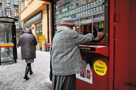 Kioski Ruchu wraz z placówkami InPostu i PGP stanowią szkielet sieci alternatywnych placówek pocztowych zajmujących się obsługą korespondencji sądów i prokuratur.
