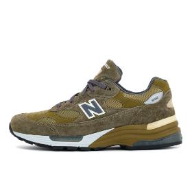 Buty New Balance