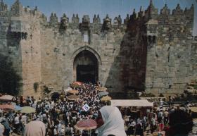 Pocztówka z Izraela przysłana przez Kolę Nestorowicza.