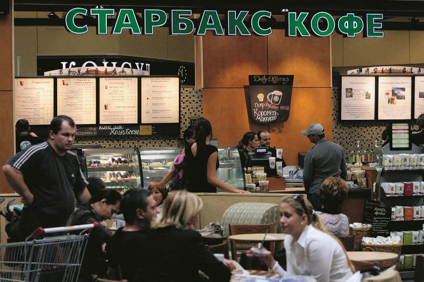 Sieć kawiarni Starbucks zapoczątkowała swoją działalność w Rosji 15 lat temu.