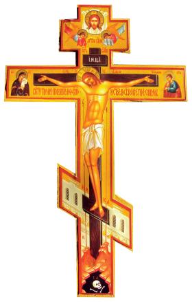 Krzyż prawosławny