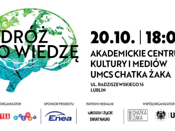 Pulsar zaprasza w „Podróż po wiedzę”.