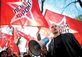 Rewolucjonista Siergiej Udalcow.