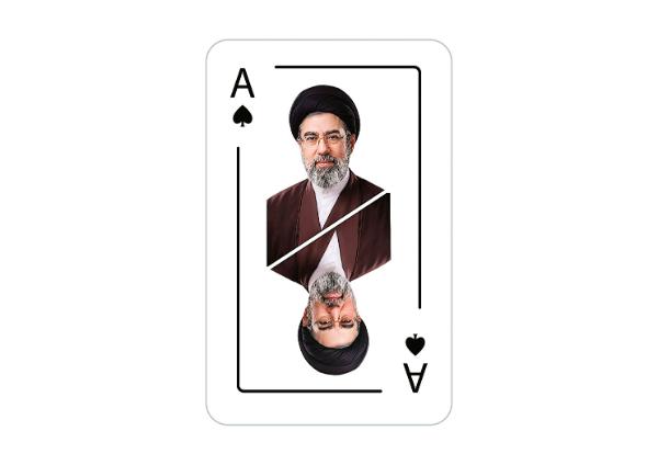 null