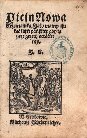 Zbiór pieśni kościelnych Jakuba Lubelczyka