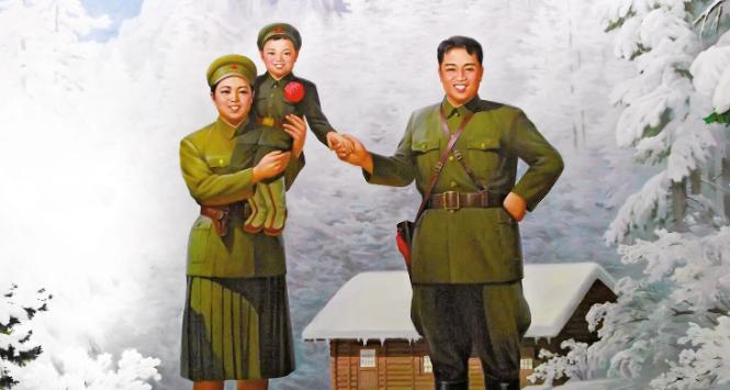 Kim Ir Sen z żoną i synem na górze Paektu, obraz propagandowy.