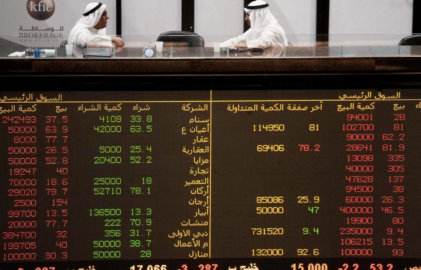 Po ataku na saudyjskie rafinerie cena baryłki ropy szybko skoczyła do 65 dol.