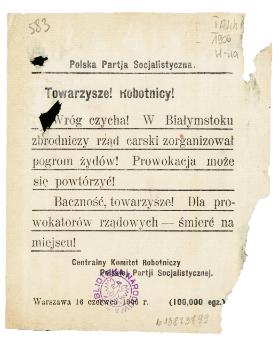 Odezwa Polskiej Partii Socjalistycznej z 1906 r. przestrzegająca przed prowokacjami władz carskich.