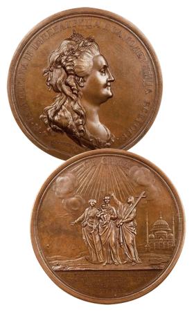 Medal wybity z okazji urodziin wielkiego księcia Konstantego przez jego matkę Katarzynę II w 1779 r.