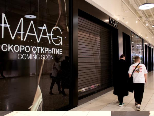 Zamiast Zary w Rosji działają teraz sklepy Maag. Jedna z galerii handlowych w Moskwie, kwiecień 2023 r.
