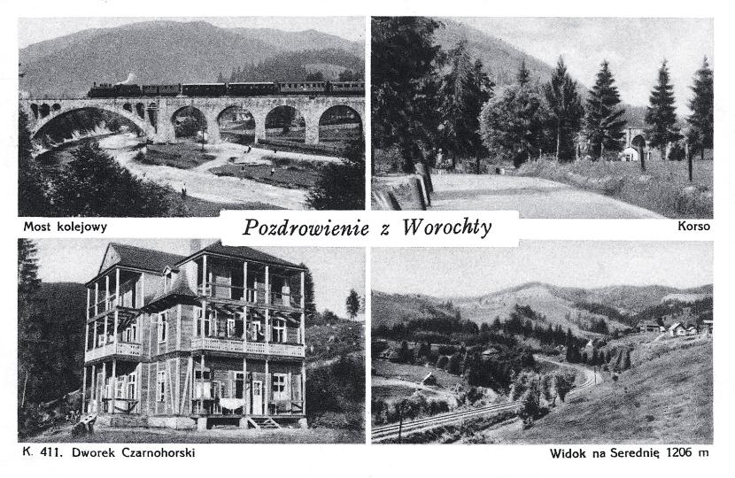 Pocztówka z Worochty, wyd. 1931 r.