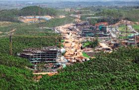 Nusantara, stan obecny z połowy stycznia 2024 r.