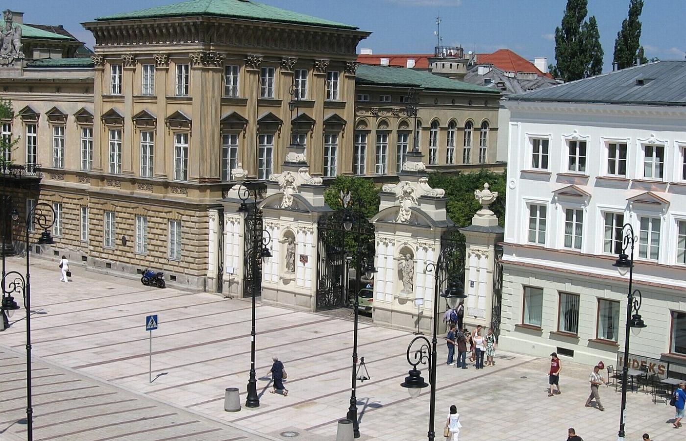 Uniwersytet Warszawski znalazł się na pierwszym miejscu w rankingu polskich uczelni akademickich.