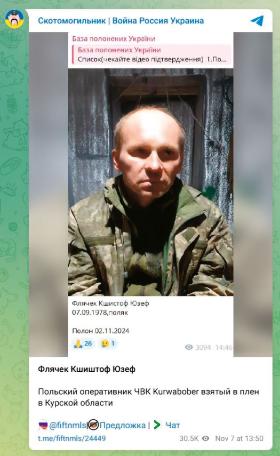 Krzysztof w rosyjskiej niewoli, 2 listopada 2024 r.