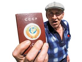 Paszport ZSRR – w Ługańsku wciąż ceniony dokument.