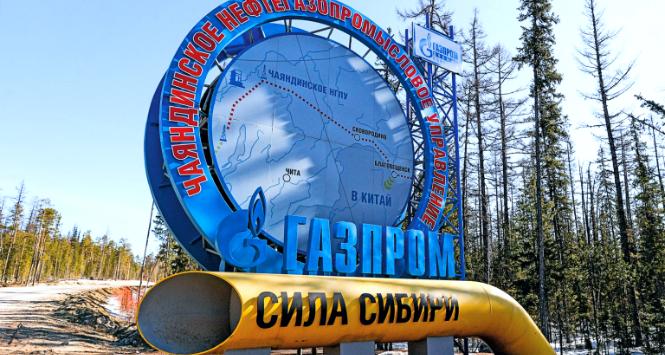 „Gazprom – siła Syberii”