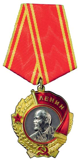 Order Lenina