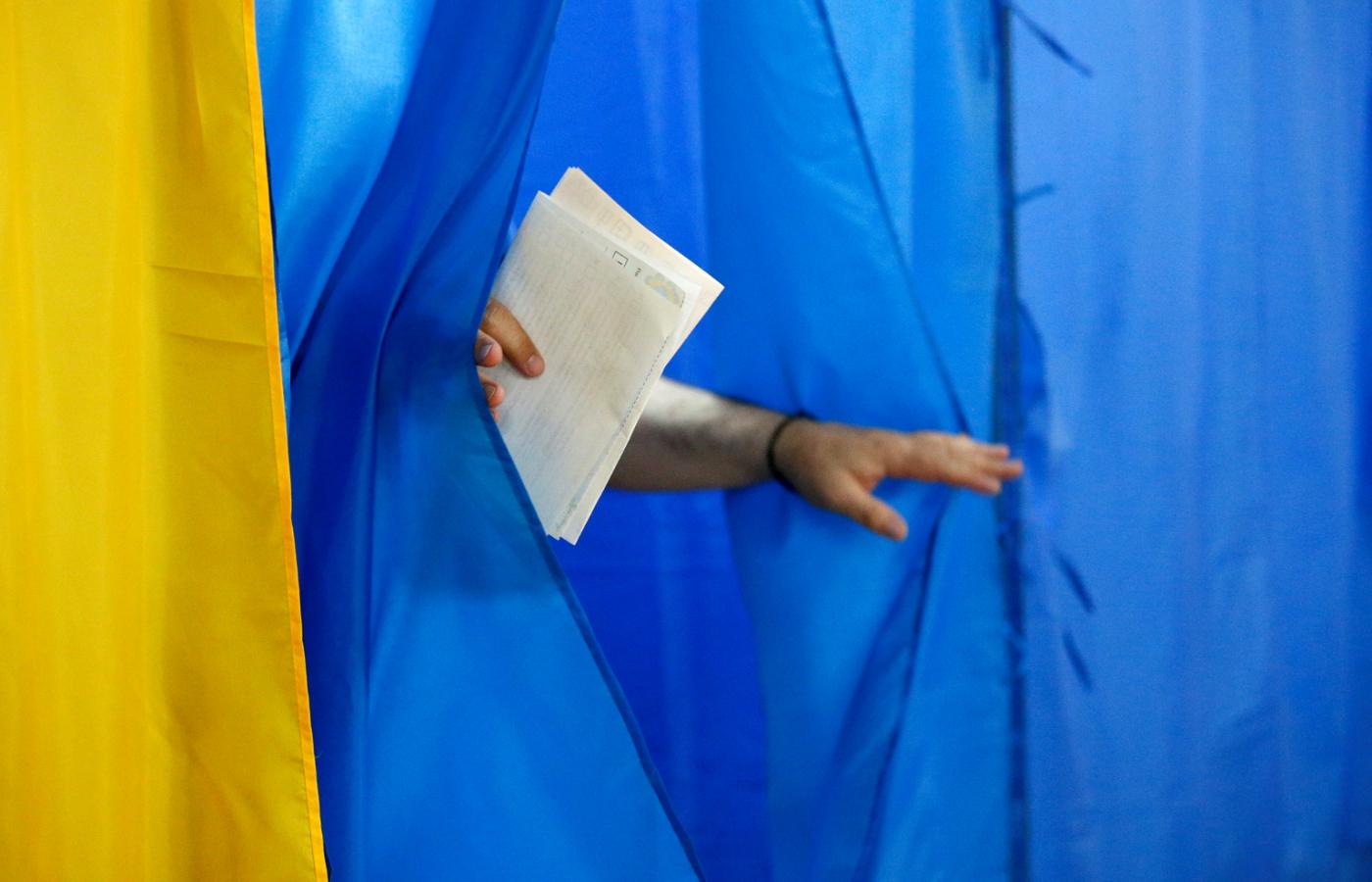 Wybory parlamentarne na Ukrainie, 2019