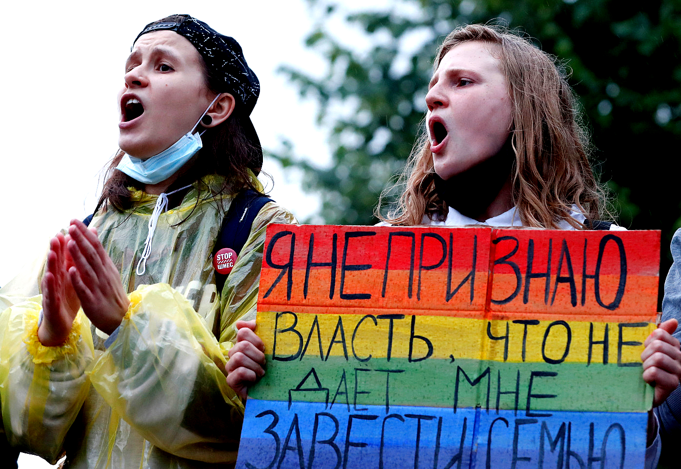 Lgbt W Rosji Tu Problemem Są Nawet Tęczowe Lody Politykapl