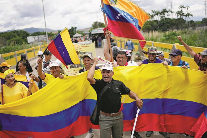 Barwy flag Kolumbii i Wenezueli są nieomal identyczne, ale kraje na wiele lat zerwały stosunki.