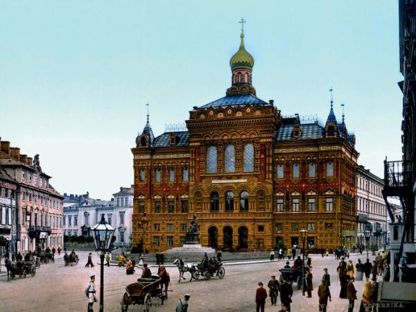 Pałac Staszica z fasadą przerobioną
w stylu bizantyńsko-ruskim, koniec XIX w.