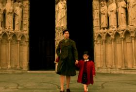 „Amelia” (2001 r.)