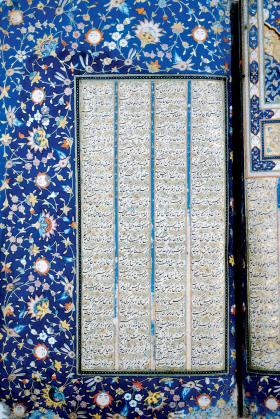 Utwory Rumiego wydane w XVII w.