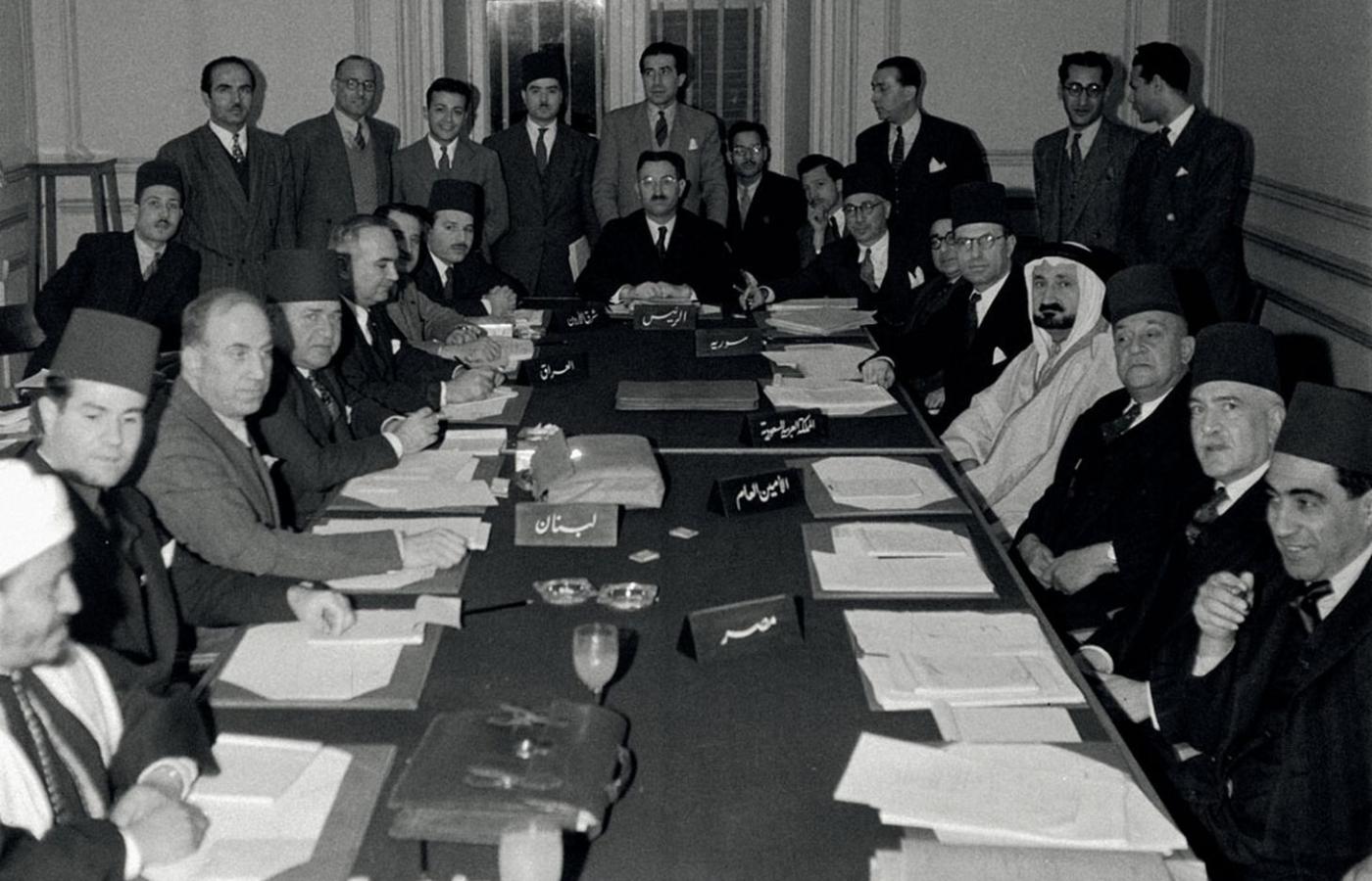 Obrady Ligi Państw Arabskich w kairskiej siedzibie. Październik 1946 r.