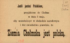 Ulotka z 1918 r. nawołująca do protestu przeciwko traktatowi brzeskiemu.