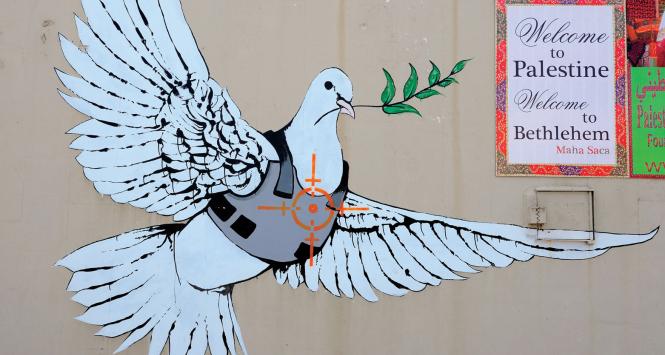 Dziś blisko 120 państw zapowiada uznanie państwa Palestyny w kontaktach dwustronnych.