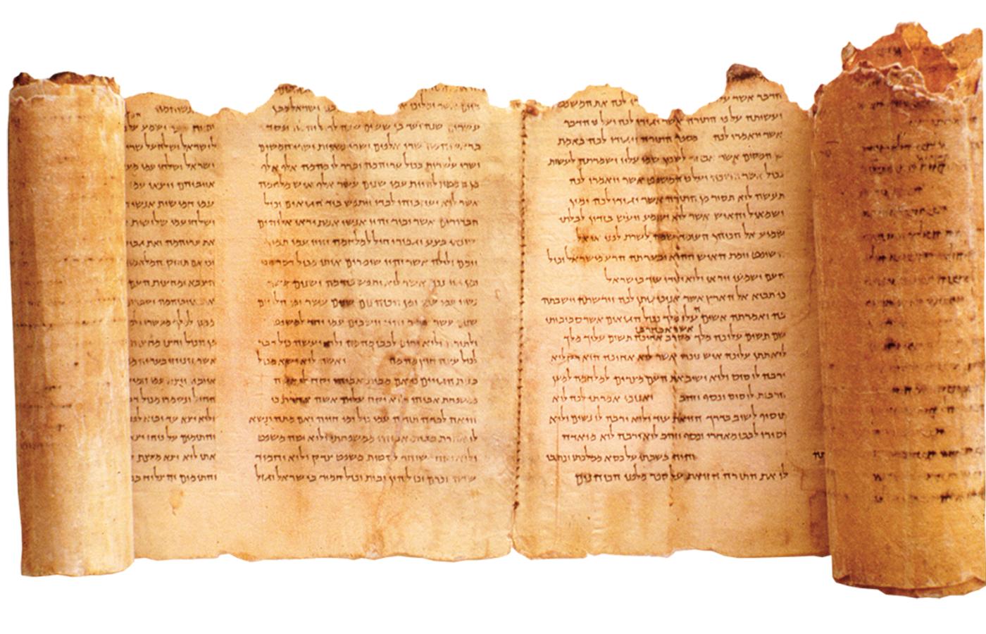 Jeden z prawie tysiąca manuskryptów znalezionych w grotach na Pustyni Judzkiej koło Qumran.