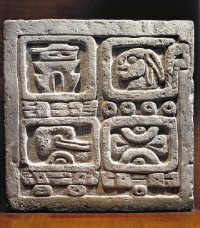 Fragment kalendarza Majów.