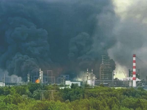 Płonie wielka rafineria pod Moskwą.