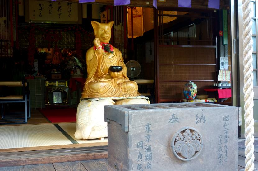 Unrinji Buddhist Temple w Japonii. Poświęcona kotom świątynia znajduje się w prefekturze Yamaguchi. Miejsce, gdzie czas płynie wolniej, a atmosfera sprzyja medytacji.