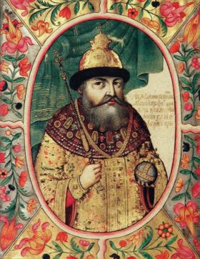 Michaił Romanow, car od 1613 r., założyciel dynastii Romanowów; obraz z oficjalnego pocztu władców zwanego „Tytularnikiem”, XVII w.