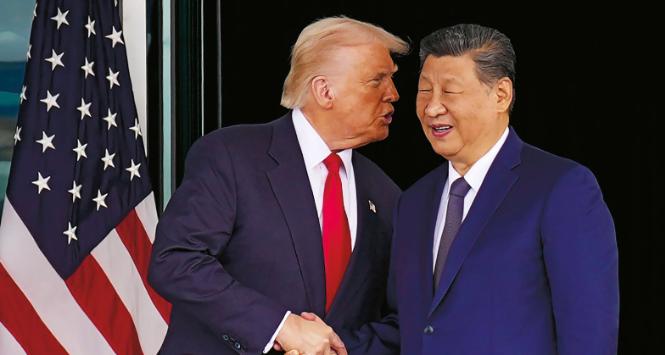 Donald Trump i Xi Jinping